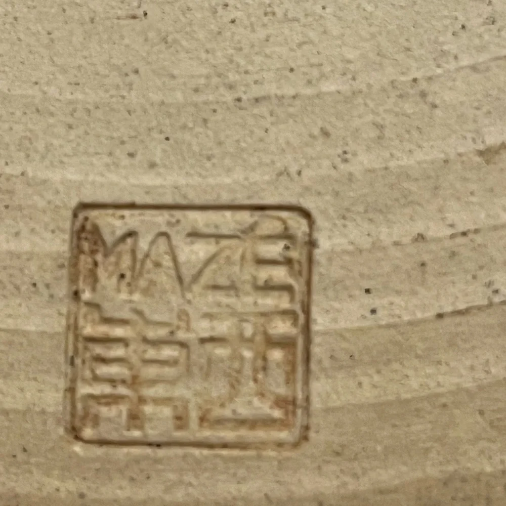 maze blue blossom